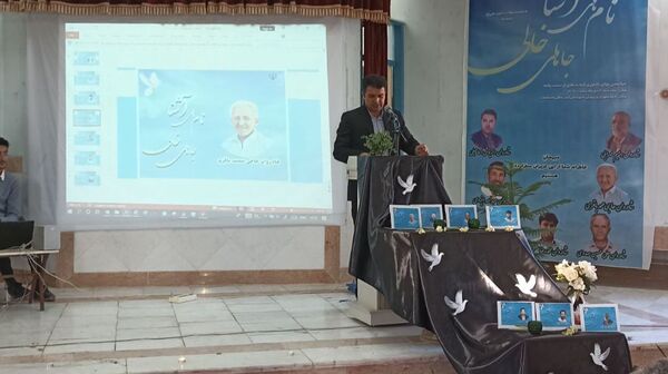 یادواره معلمانی که رفتند، اما درسشان ماند