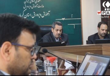 جلسه هماهنگی قرارگاه نو میدان 