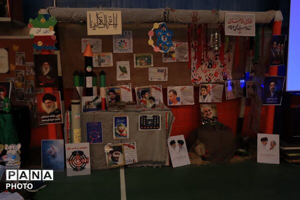 بیعت کودکان و نوجوانان ورزشکار شهرستان جعفرآباد با رهبر انقلاب 
