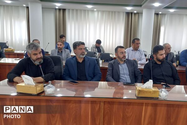 جلسه هم اندیشی با مدیران مدارس چهاردانگه