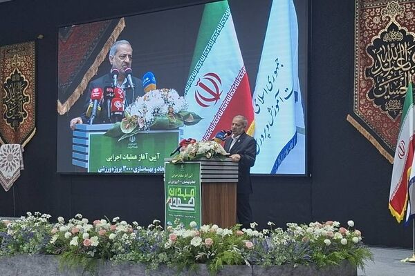 توسعه فضاهای ورزشی گامی در مسیر تحقق عدالت و کیفیت آموزشی است