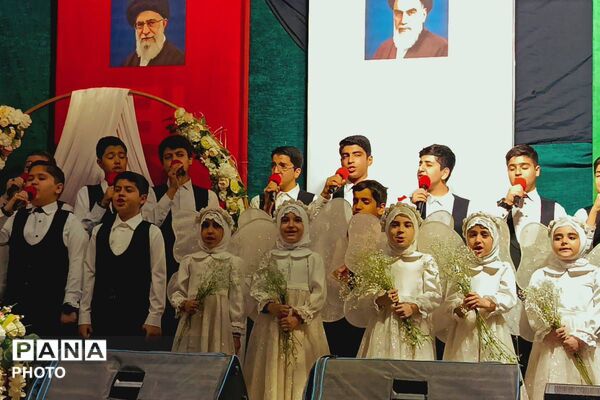 مراسم ازدواج آسان ۴۷ زوج جان فدا در شهرری