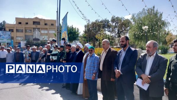 راهپیمایی مردم خراسان شمالی علیه جنایات رژیم صهیونسیتی 