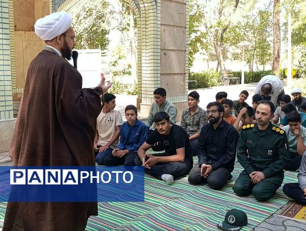 اردوی یاوران ولایت ویژه پسران در شهرستان خلیل آباد 