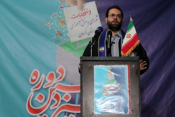 انتخابات شورای دانش‌آموزی، نقطه آغاز تربیت سیاسی سالم و نقش‌آفرینی نوجوانان است