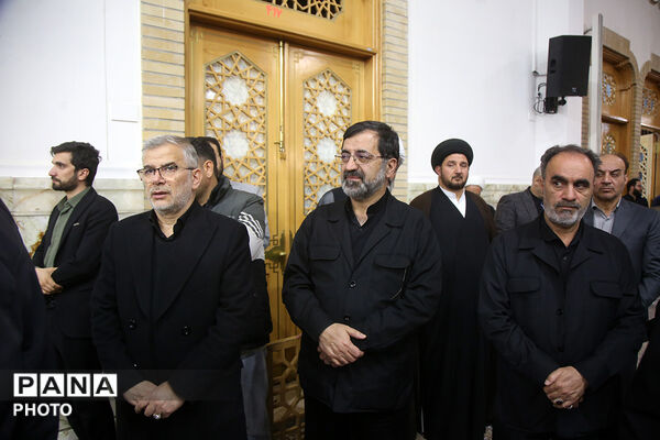 وداع با پیکر مطهر وزیر شهید اطلاعات در قم