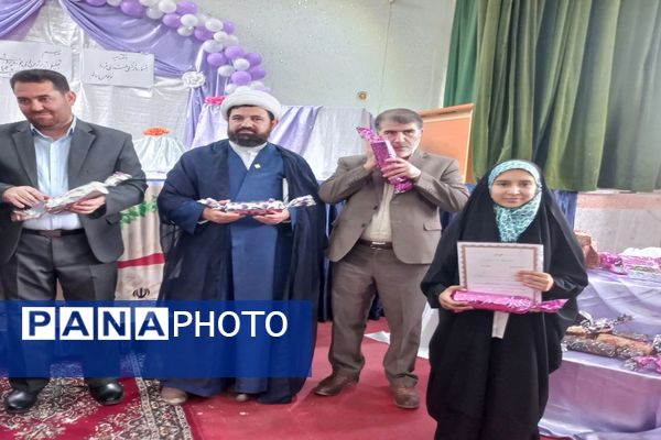 مراسم اختتامیه جشنواره امید فردا و نوجوان سالم در شهرستان فاروج 