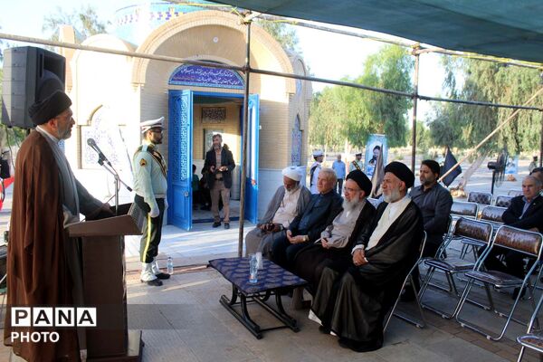 بزرگداشت سالگرد مجتهد شهید انقلاب آیت الله سید محمدرضا سعیدی