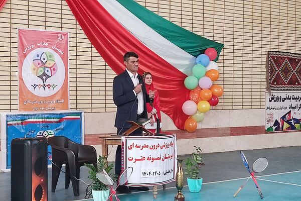 سوت آغاز المپیاد در مدرسه عترت به صدا درآمد