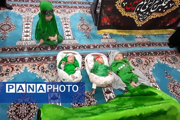 حضور شیرخوارگان در حسینیه صباشهر شهریار