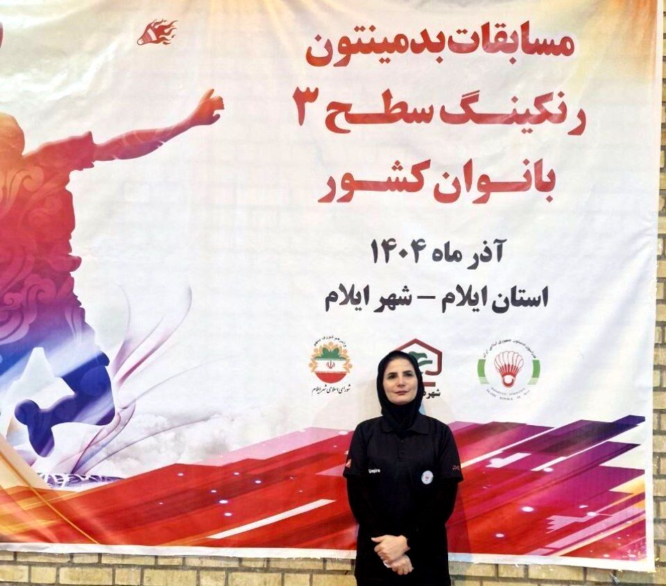 قضاوت بانوی فرهنگی منطقه جوکار در مسابقات لیگ بدمینتون کشور