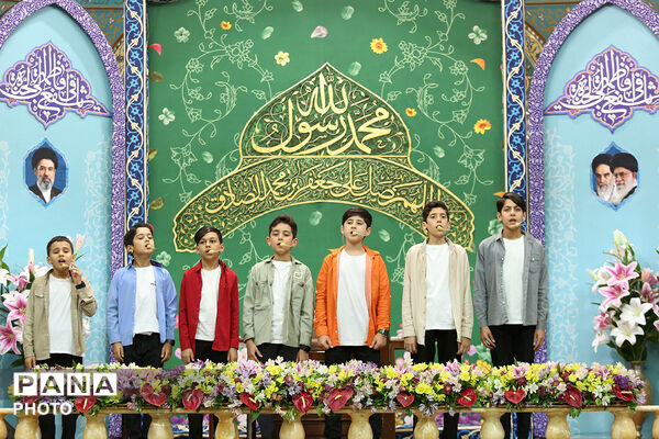 آیین بزرگداشت دولتمردان شهید در حرم مطهر بانوی کرامت