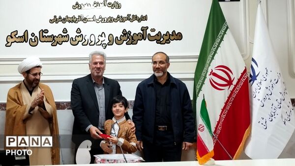تجلیل از خادمان ساحت قرآن و عترت در آموزش و پرورش شهرستان اسکو