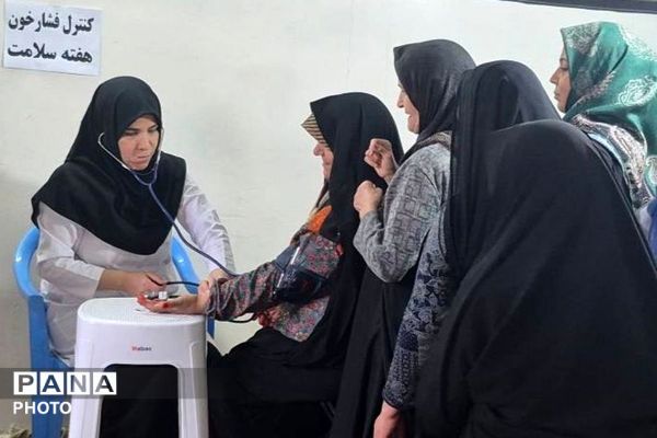 ایستگاه سلامت و آموزش بهداشت در بهارستان‌دو