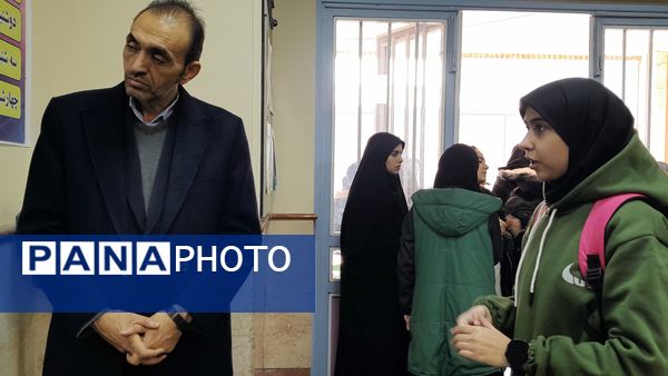 چهل‌و‌سومین مسابقات قرآنی در ناحیه 2 بهارستان 