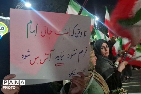 شهرری میزبان اصحاب رسانه و فعالین فضای مجازی