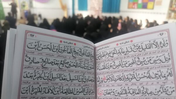 جشن اعیاد شعبانیه در دبیرستان صدرا ناحیه 2 یزد