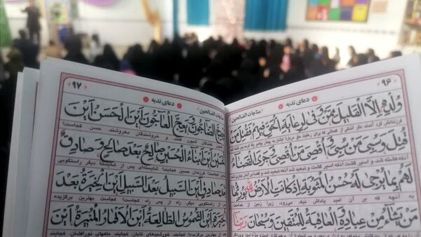 جشن اعیاد شعبانیه در دبیرستان صدرا ناحیه 2 یزد