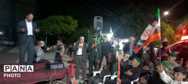 شکوه بصیرت  مردم ولایت مدار شهر بار برای دفاع از وطن 