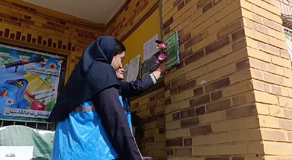 گرامیداشت هفته سلامت و روان  در نیشابور 
