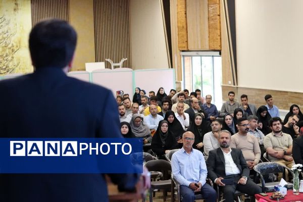 افتتاحیه دوره مهارت‌آموزی مربیان آموزش معلولان و بازآموزی آموزگاران استثنایی در مازندران 