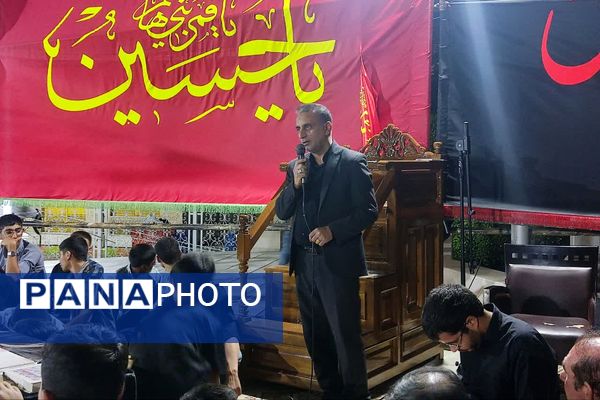 عزاداری ماه محرم در اداره‌کل آموزش و پرورش فارس