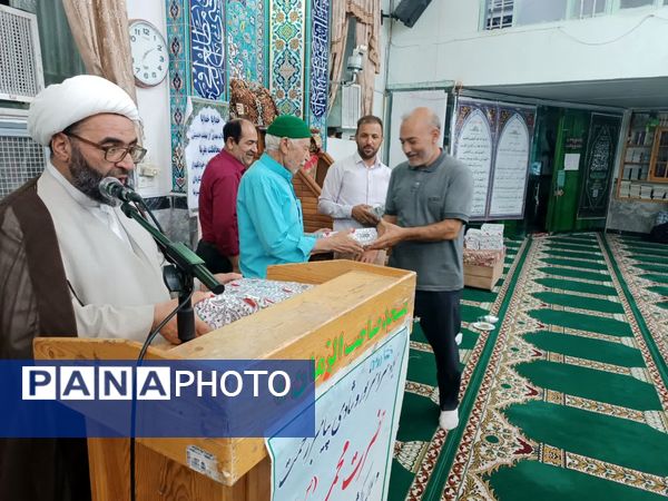 جشن میلاد حضرت محمد(ص) در مسجد صاحب الزمان آشخانه