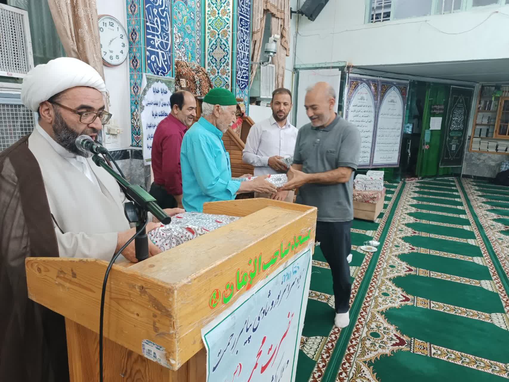 جشن میلاد حضرت محمد(ص) در مسجد صاحب الزمان آشخانه