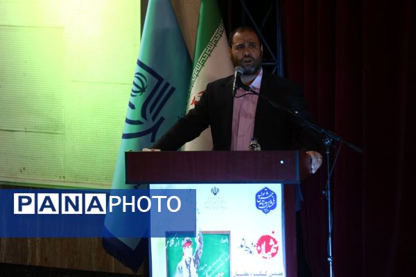 هفتمین کنگره شهدای معلم و بیش از ۱۱۰۰ دانش آموز شهید منطقه ۱۶