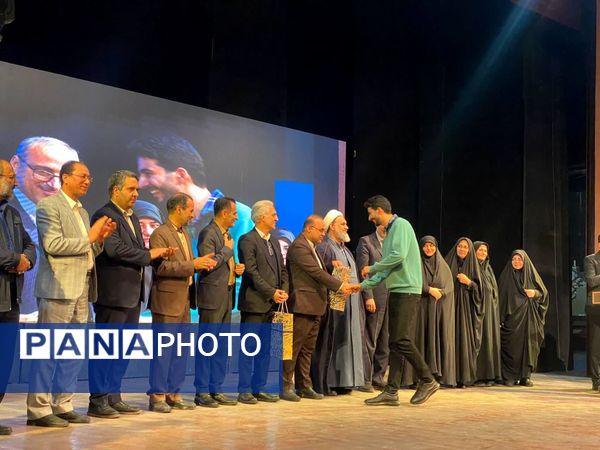  مراسم گرامیداشت روز دانشجو  در تالار فخرالدین اسعدگرگانی