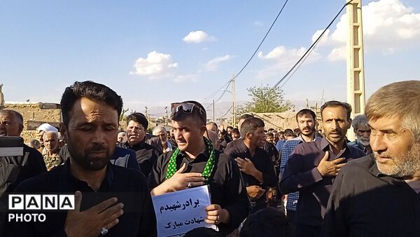 تشییع و تدفین شهید مصطفی حسینی در روستای سید آباد 