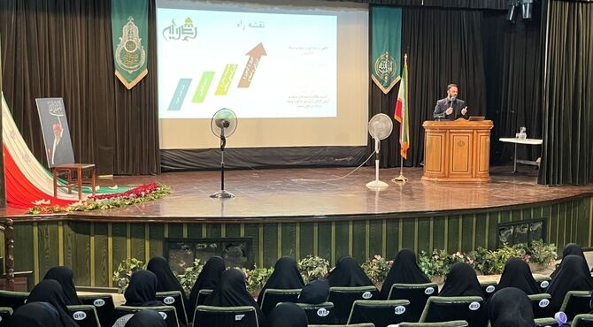 همایش دختران ایران 