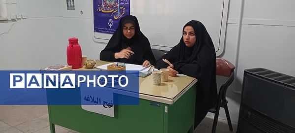 مسابقات قرآن ، عترت و نماز در خلیل آباد