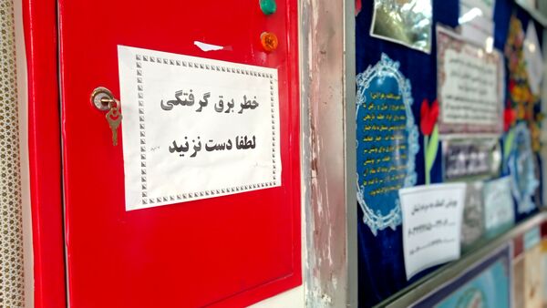 آمادگی مدارس آذربایجان‌شرقی برای برگزاری مانور زلزله 