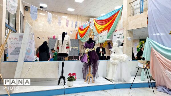 جشن عید غدیر در میدان دانشجو به همت آموزش و پرورش ناحیه ۶ مشهد