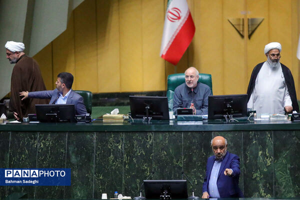 جلسه علنی مجلس شورای اسلامی