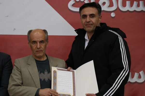 مسابقات تکواندو خردسالان پسران 