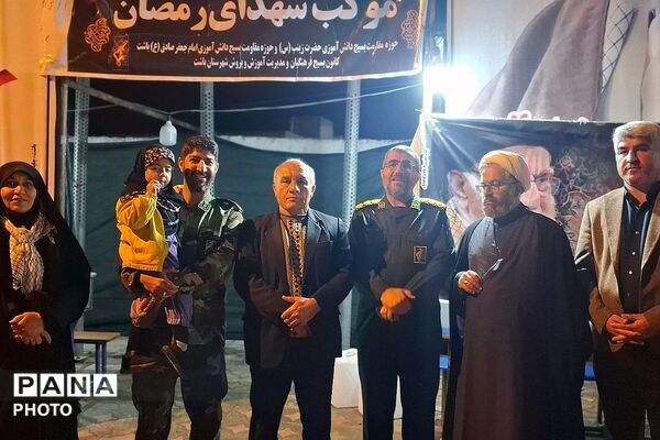 مردم شهر باشت همچنان پای عهد خود هستند و تا زمان پیروزی نهایی در خیابان‌ها میدان‌داری می‌کنند
