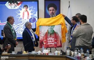 پوستر «ماکان، شهید پیشتاز» رونمایی شد