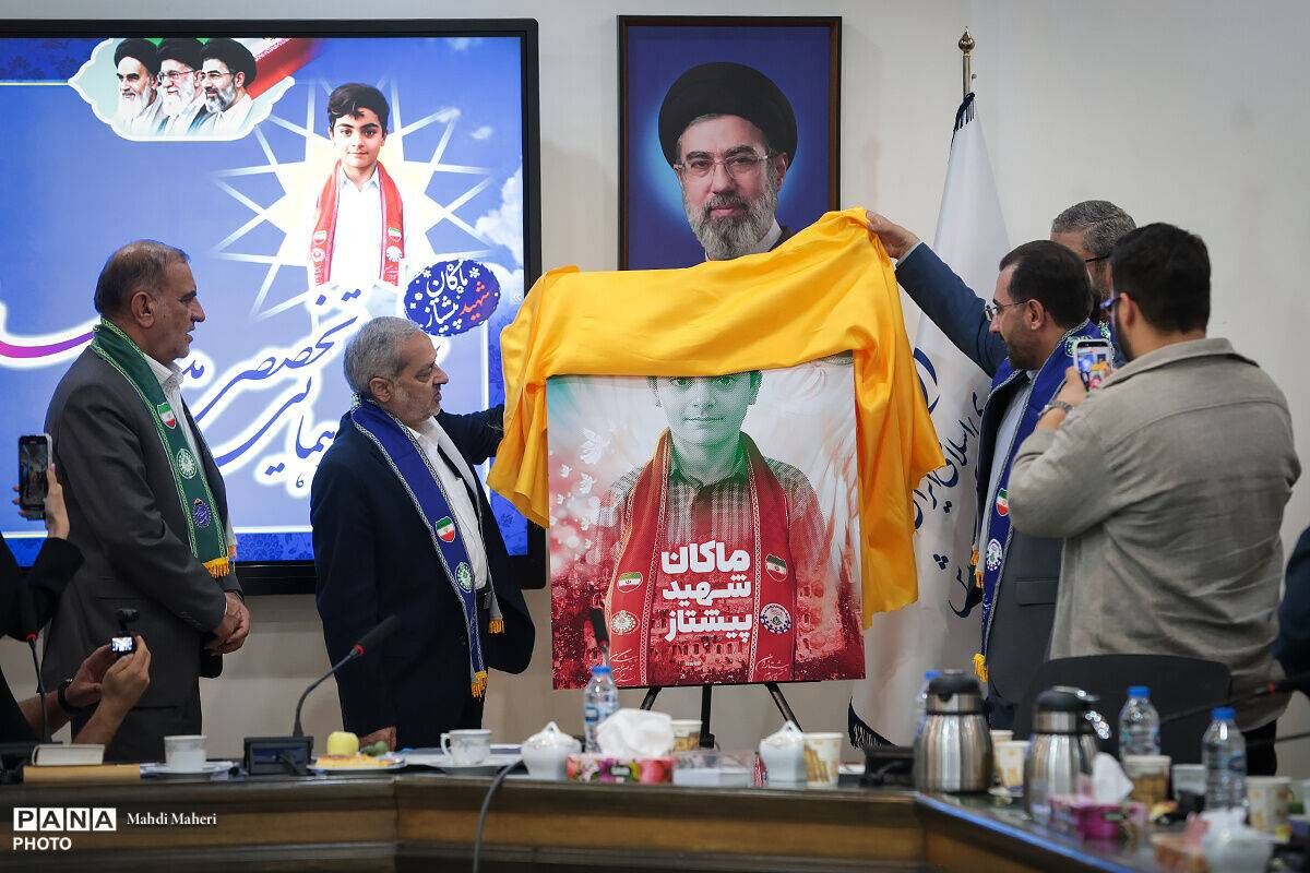 پوستر «ماکان، شهید پیشتاز» رونمایی شد