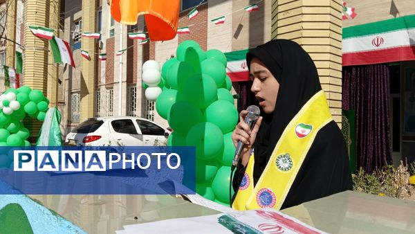   جشن شعبانیه در دبیرستان دخترانه ذبیح الله هوشیار مشهد