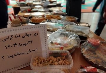 جشنواره غذا؛ راهی به سوی سلامتی و آگاهی