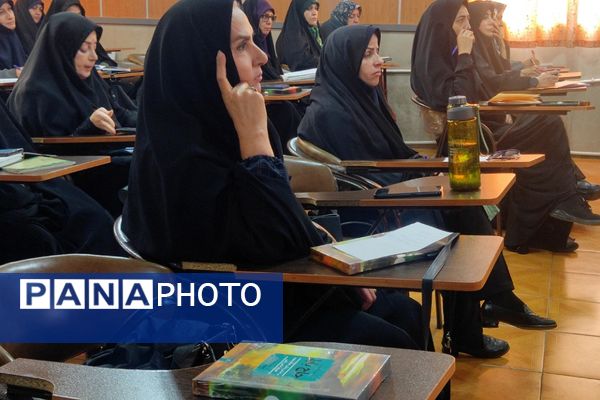 اولین جلسه معاونان پرورشی و مربیان تربیتی مدارس ابتدایی در اداره آموزش و پرورش ناحیه یک شهرری