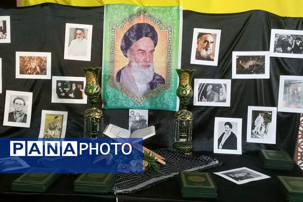 مراسم ارتحال امام‌خمینی(ره)‌ در مصلی بهارستان ۲