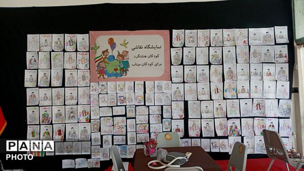از نیمکت‌های مدرسه تا قاب نقاشی