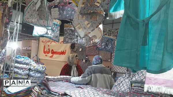 مشهد میزبان نمایشگاه بهاره 