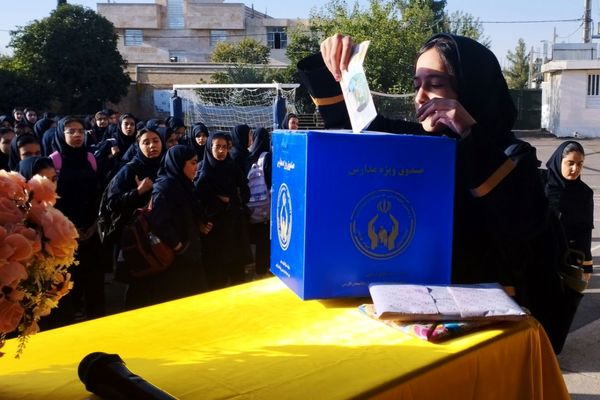 جشن عاطفه‌ها، همدلی دانش‌آموزان ایران