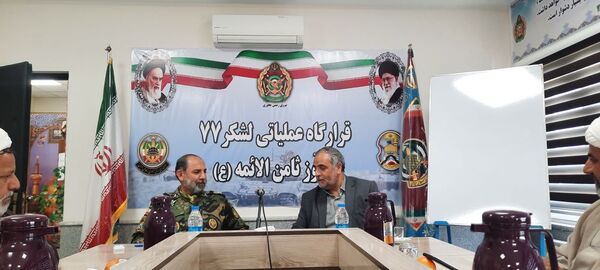 جلسه قرارگاه عملیاتی لشکر 77 پیروز ثامن الائمه(ع)