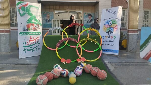 المپیاد ورزشی در مدرسه هوشیار ناحیه یک مشهد