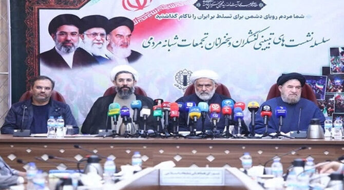 جنگ وارد عرصه تاب‌آوری شده است/ دعوا و اختلاف تنها چرخ پیشرفت کشور را کند خواهد کرد/ خطابه و سخنرانی در میدان‌ باید سنجیده، دقیق، به‌هنگام و مبتنی بر منظومه فکری رهبر معظم انقلاب باشد